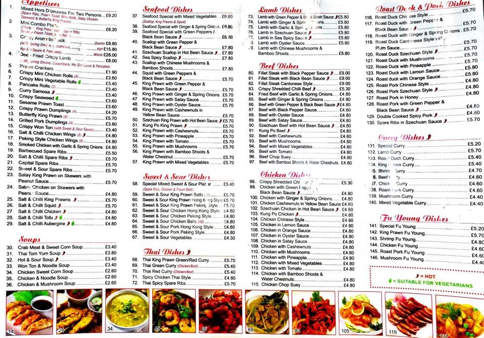 Menu at Dragon Inn restaurant, Margate