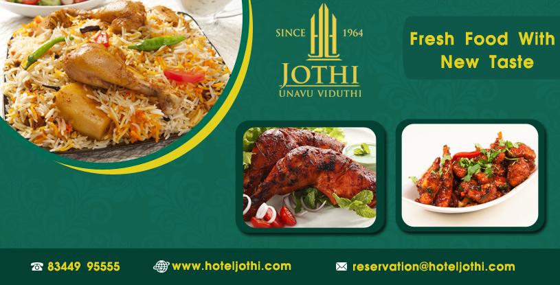 Hotel Jothi - Restaurant Rooms Deluxe Rooms in Tiruchengode menu