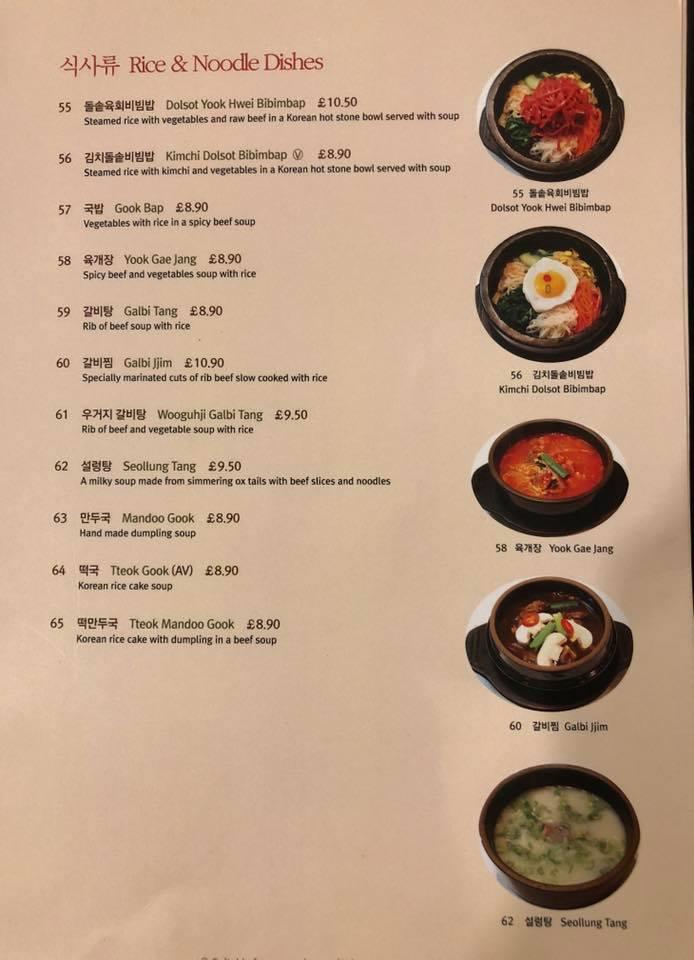 Menu at Sorabol Restaurant, New Malden