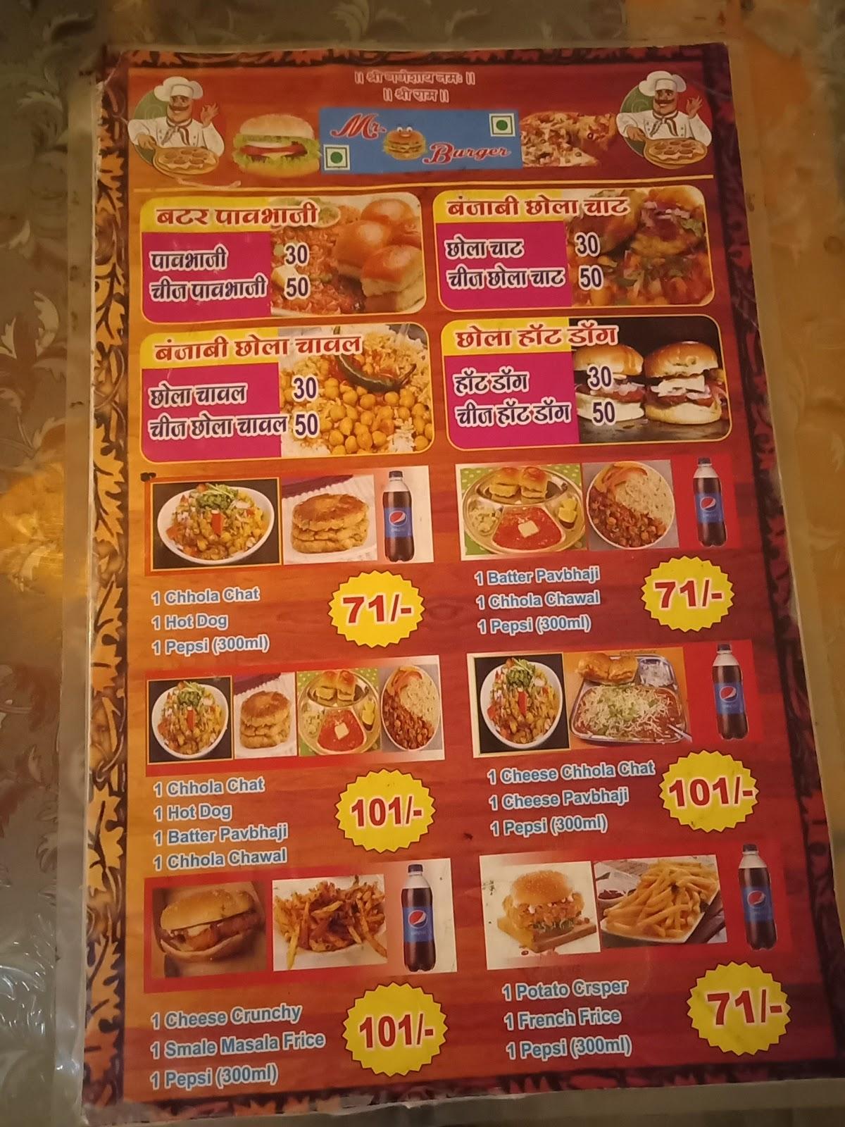 Mr. Burger menu