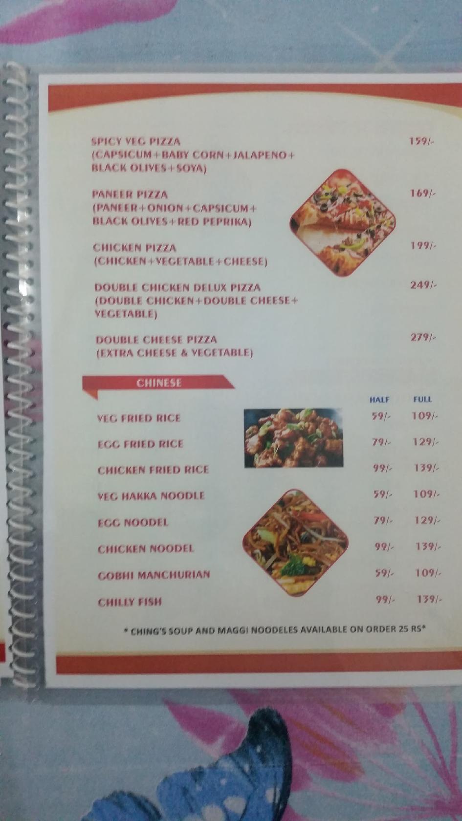 The Burger Joint menu