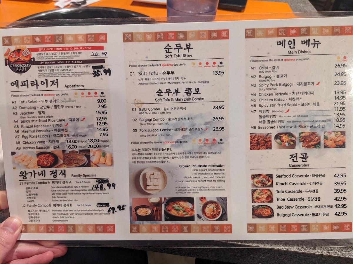 Menu at Chosun Korean BBQ, Federal Way
