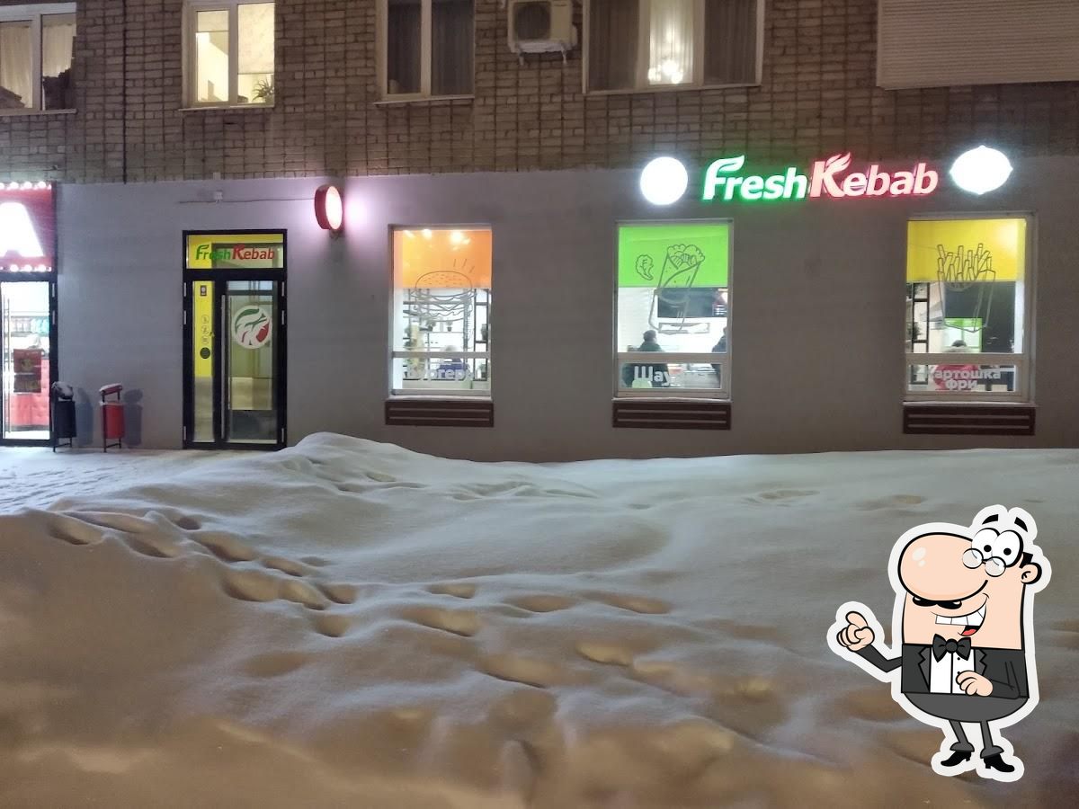 Кафе Fresh Kebab, Ижевск, Удмуртская улица - Меню и отзывы о ресторане