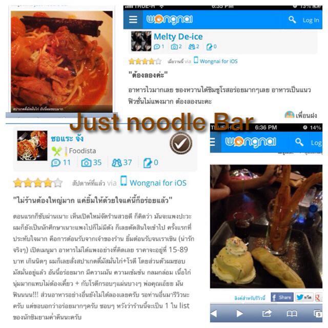 Menu at Just noodle Bar, Khon Kaen, หลังมอขอ