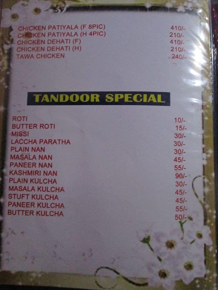 Red Chilli Restaurant menu