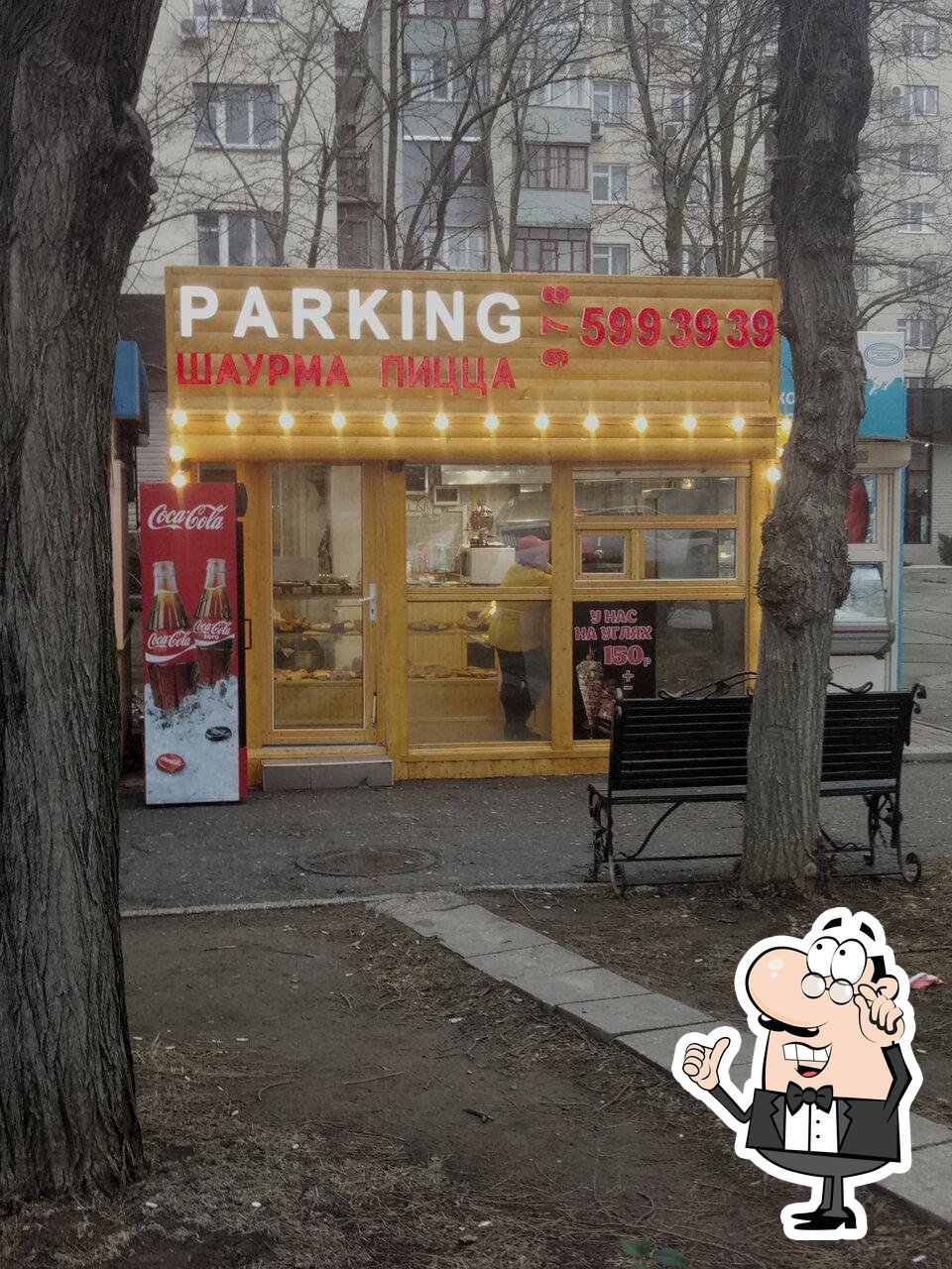 Кафе Parking, Евпатория - Меню и отзывы о ресторане