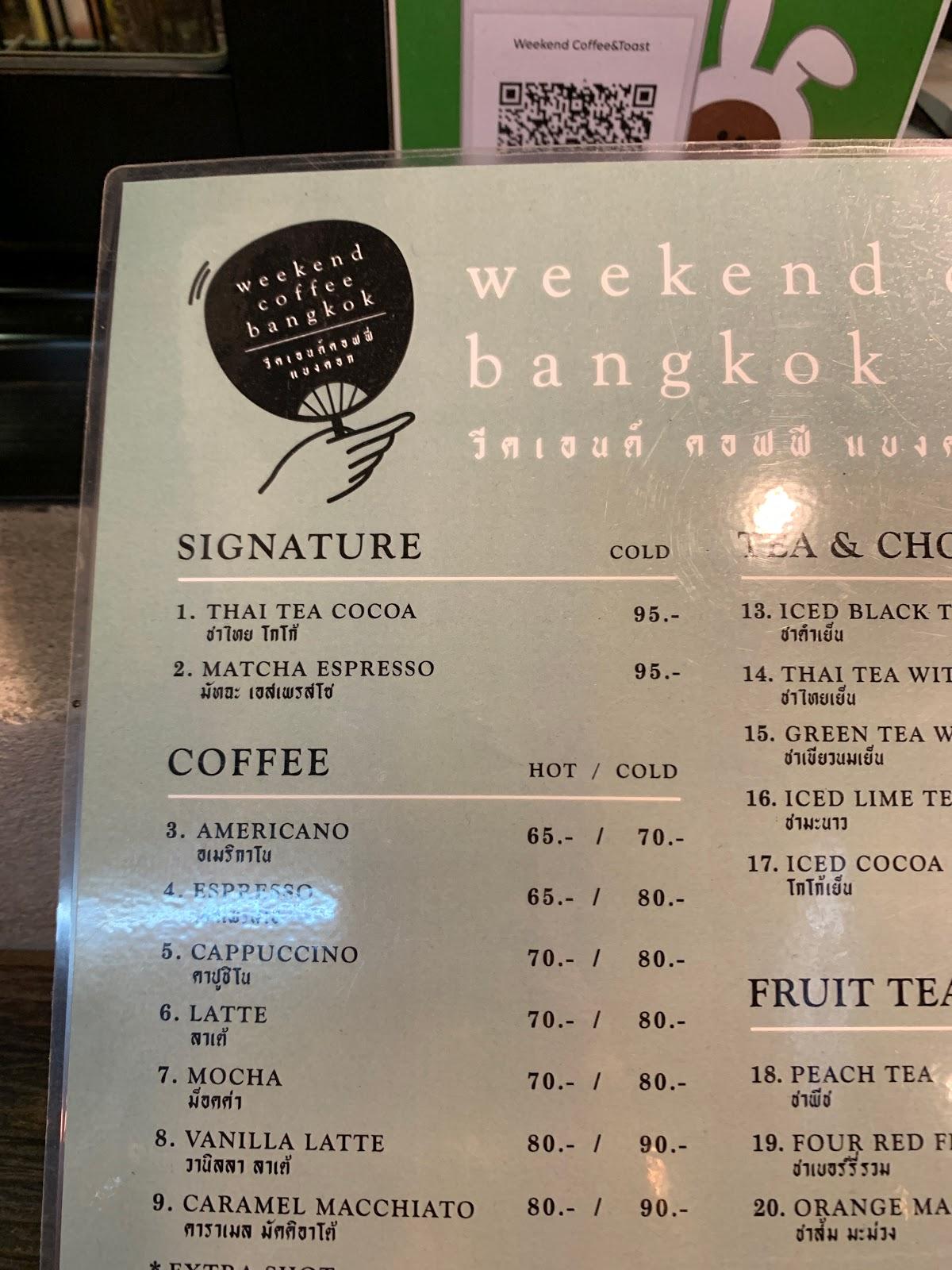 Menu at Weekend coffee bangkok cafe, Bangkok