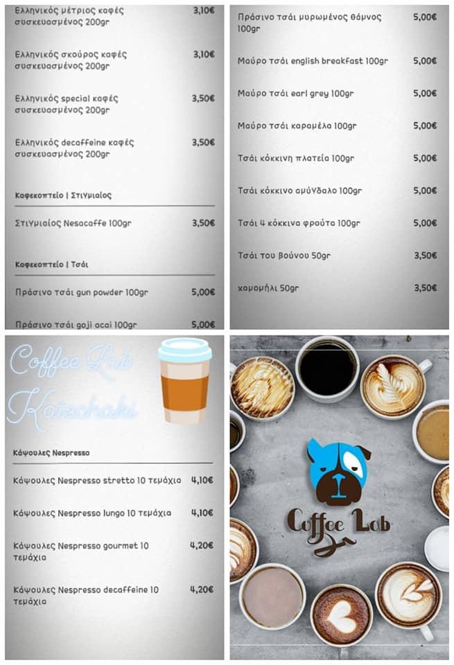 Carta de Coffee Lab Katechaki, Atenas
