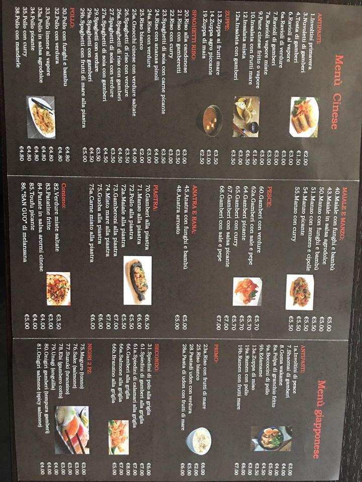 Menu di Shilin 