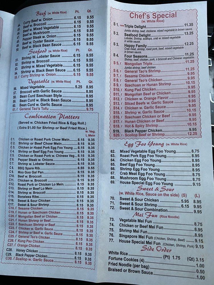 Menu at Dragon China restaurant, Atlanta, Buffington Rd