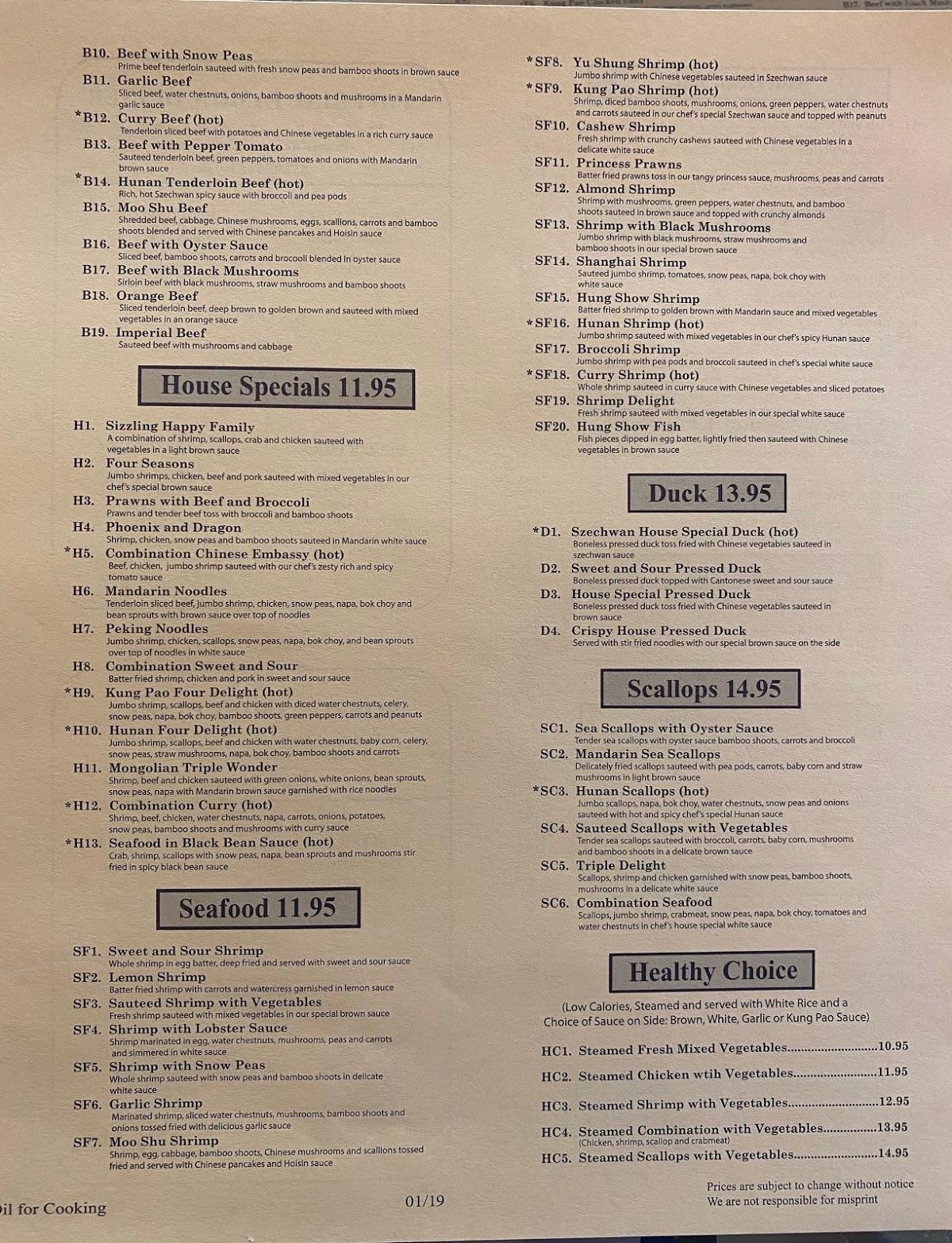 imperial-palace-menu-in-freeport-illinois-usa