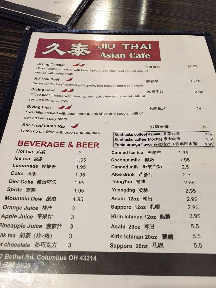 Menu at Jiu Thai Asian Cafe, Columbus