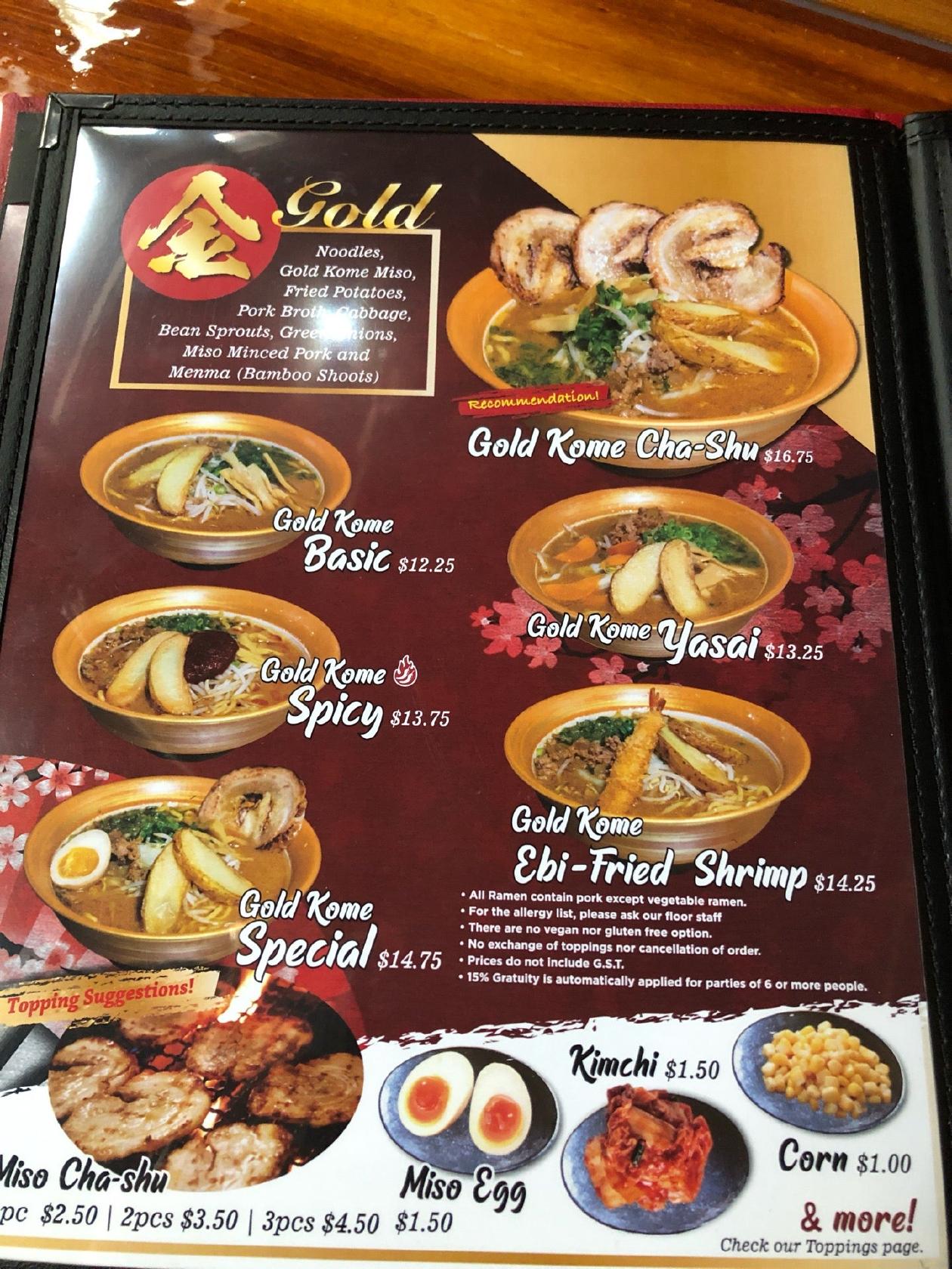 Menu at Ramen Misoya Edmonton restaurant, Edmonton