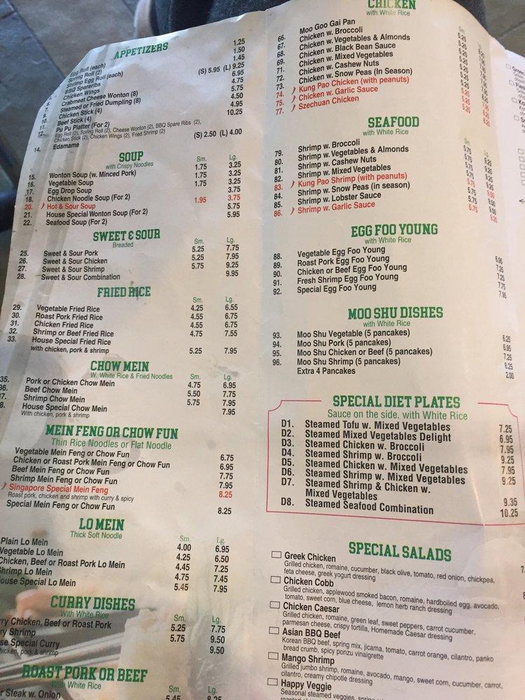 Menu at Greentea Chinese Restaurant, Phoenix