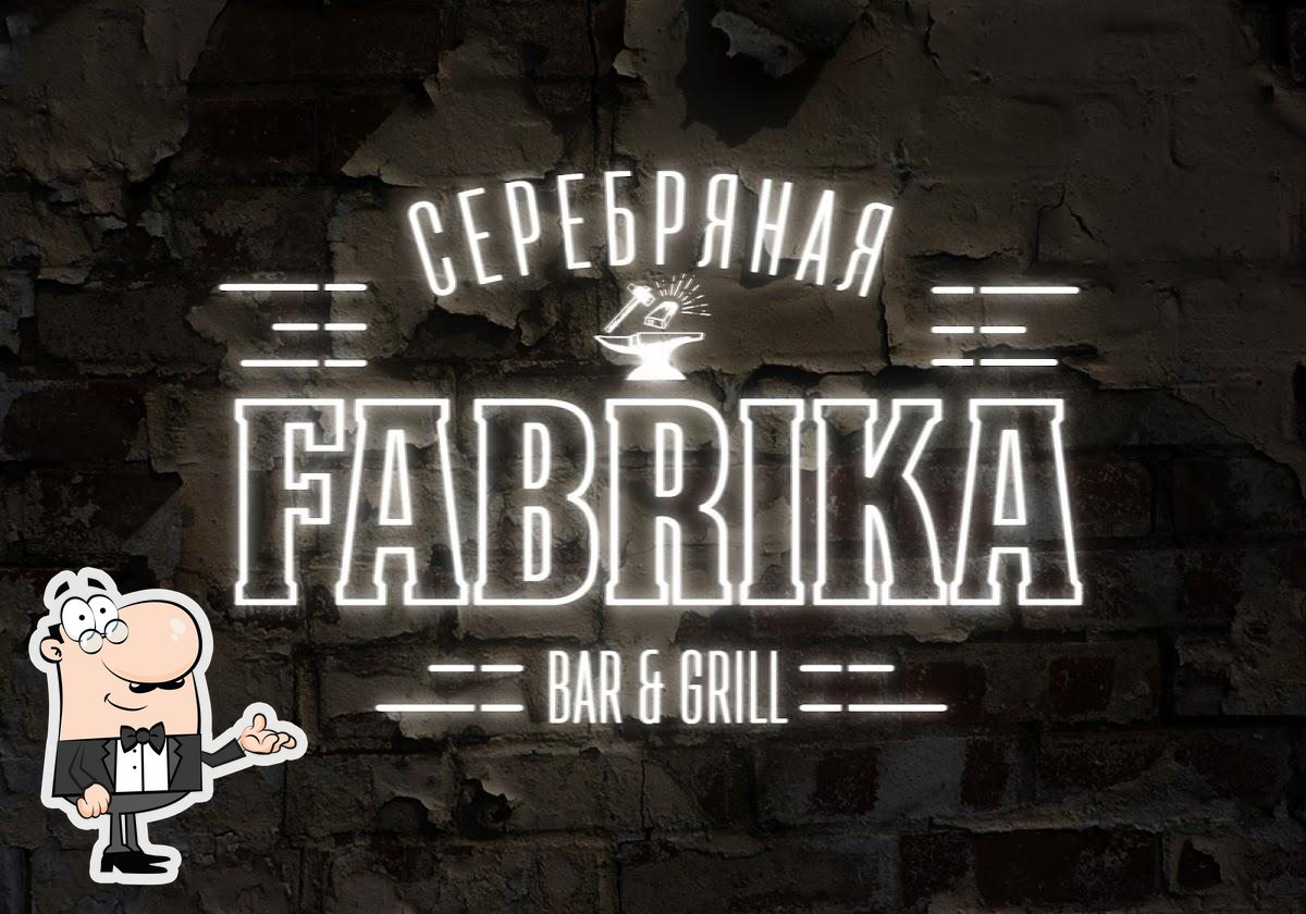 Паб и бар Серебряная Fabrika, Курск - Меню и отзывы о ресторане