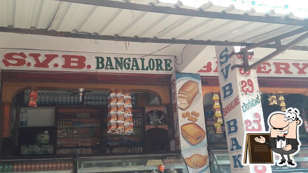 S.V.B. Bangalore Bakery, Bidar