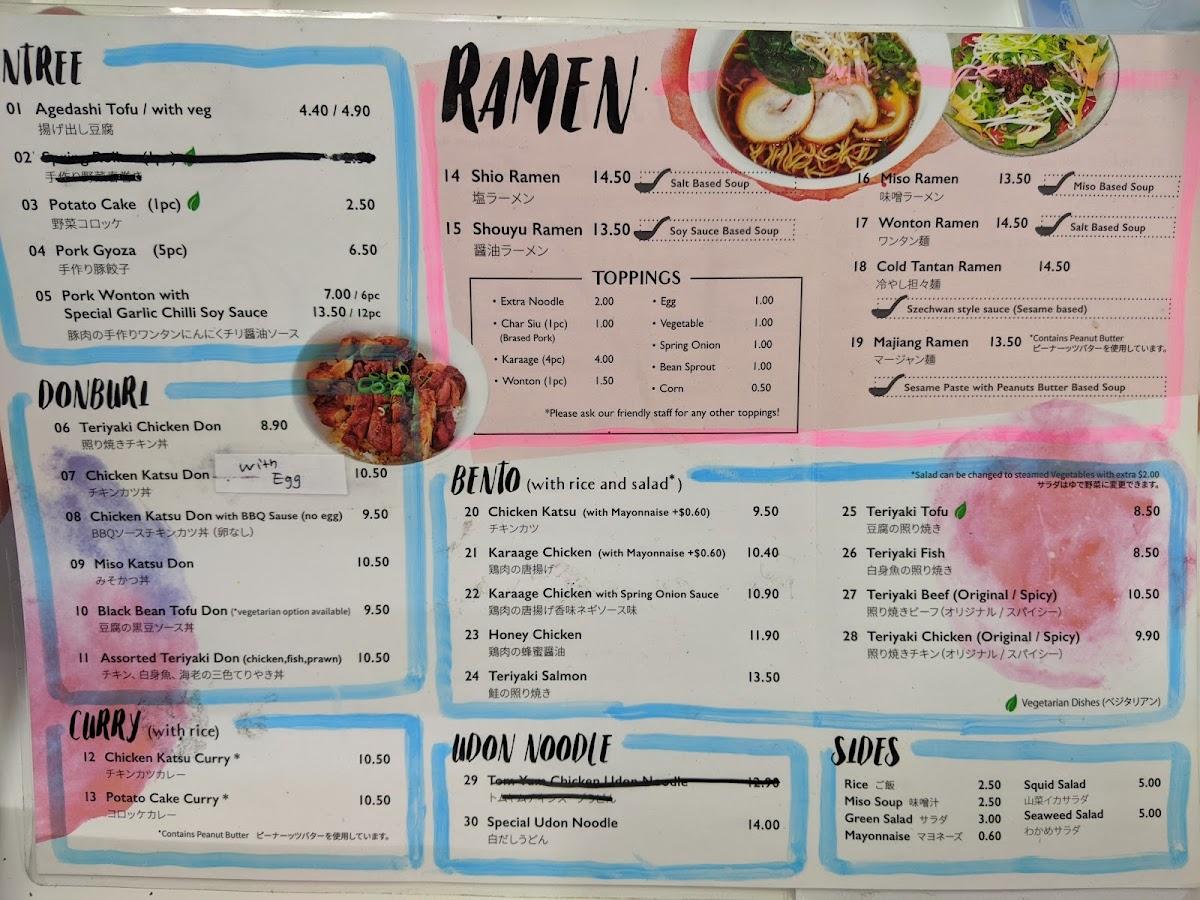 Menu at Blue Jasmine restaurant, Maylands