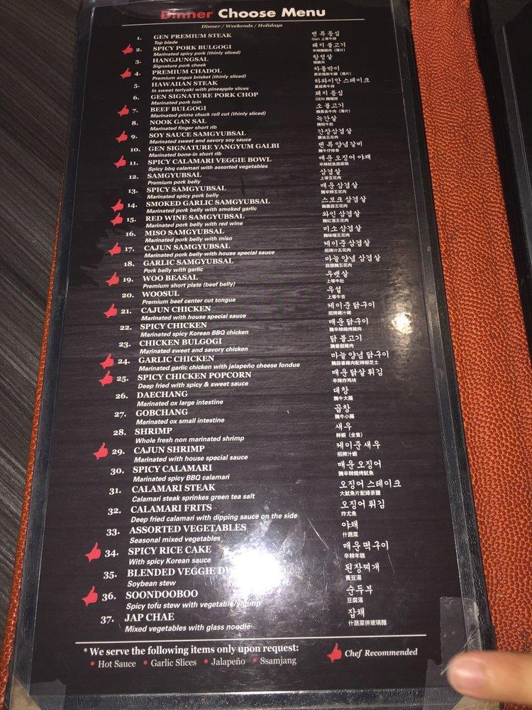 Menu at Gen Korean BBQ House, Alhambra