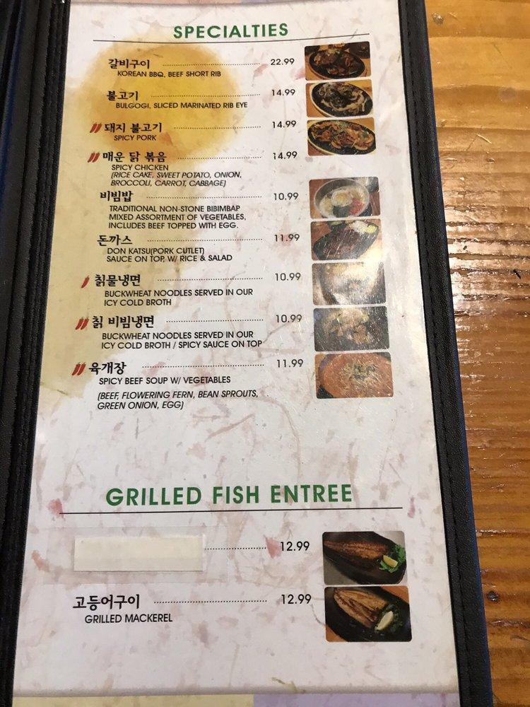 Menu at Tofu Kitchen restaurant, Johns Creek
