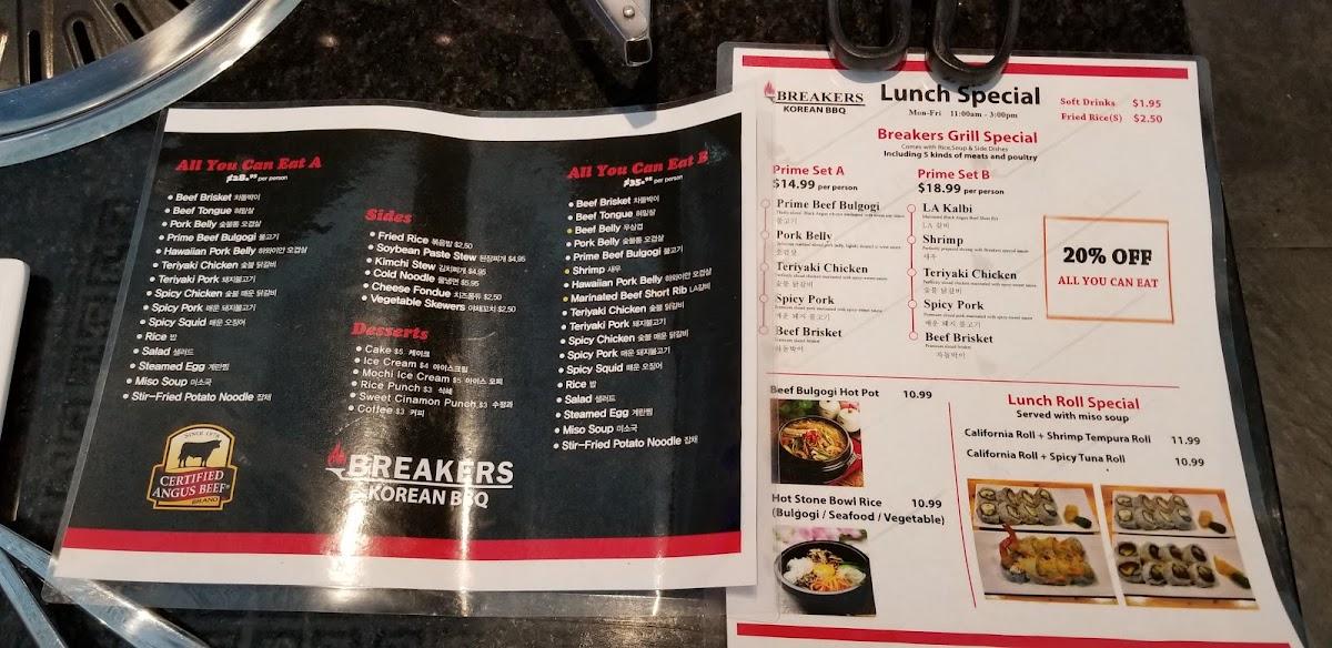 Menu at Breakers Korean BBQ, Sugar Land, Southwest Fwy