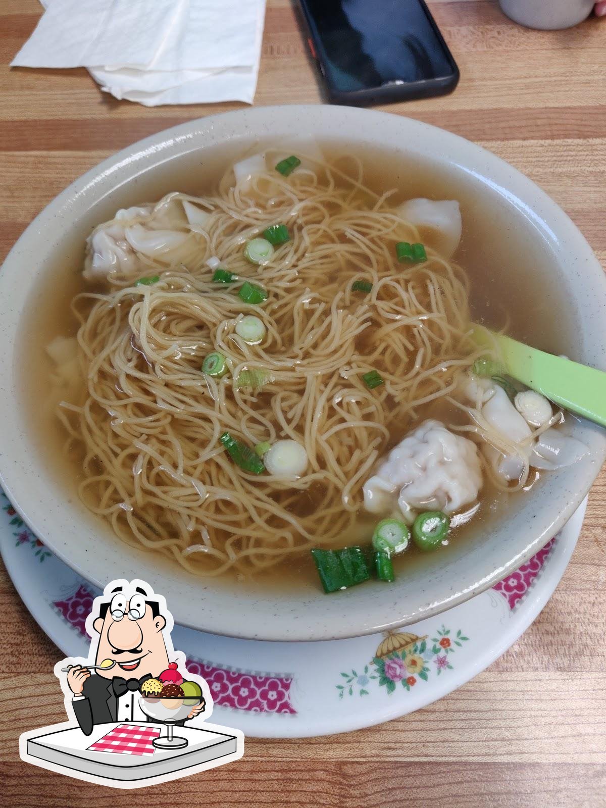 Kam Wah Wonton House, 20611 Fraser Hwy Suite 101 in Langley Township