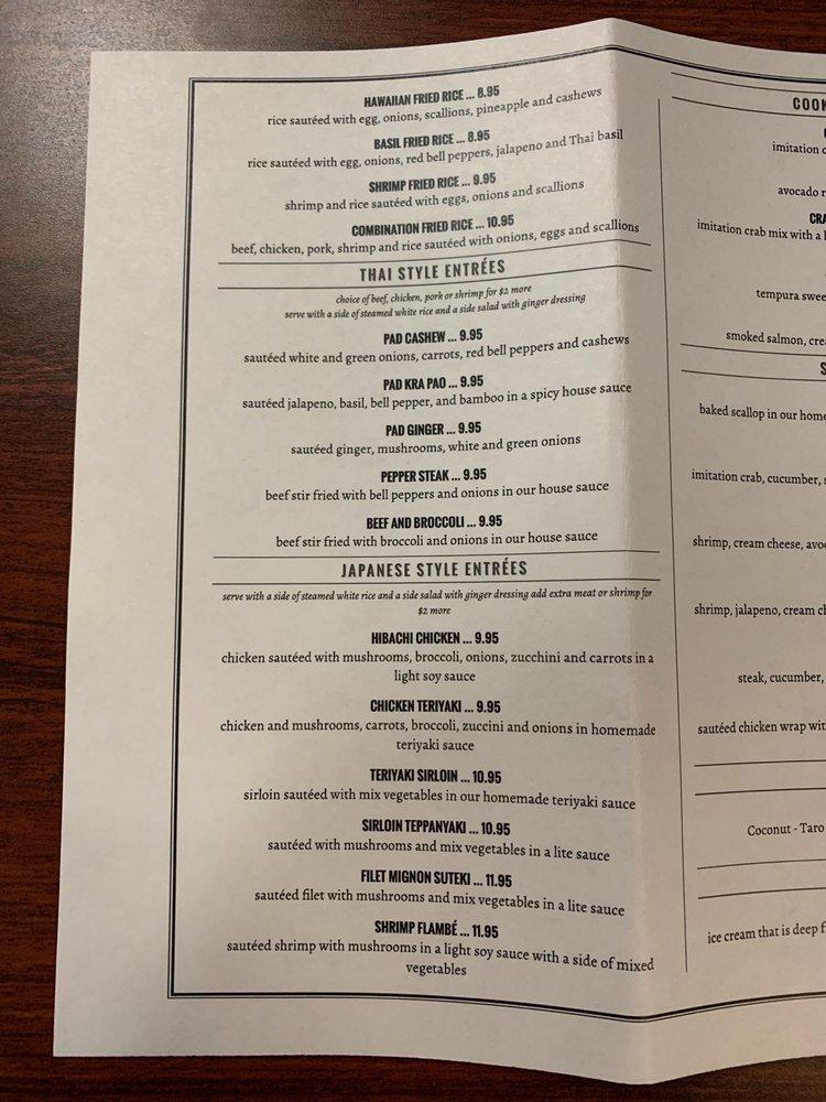 Menu at Basil restaurant, San Angelo