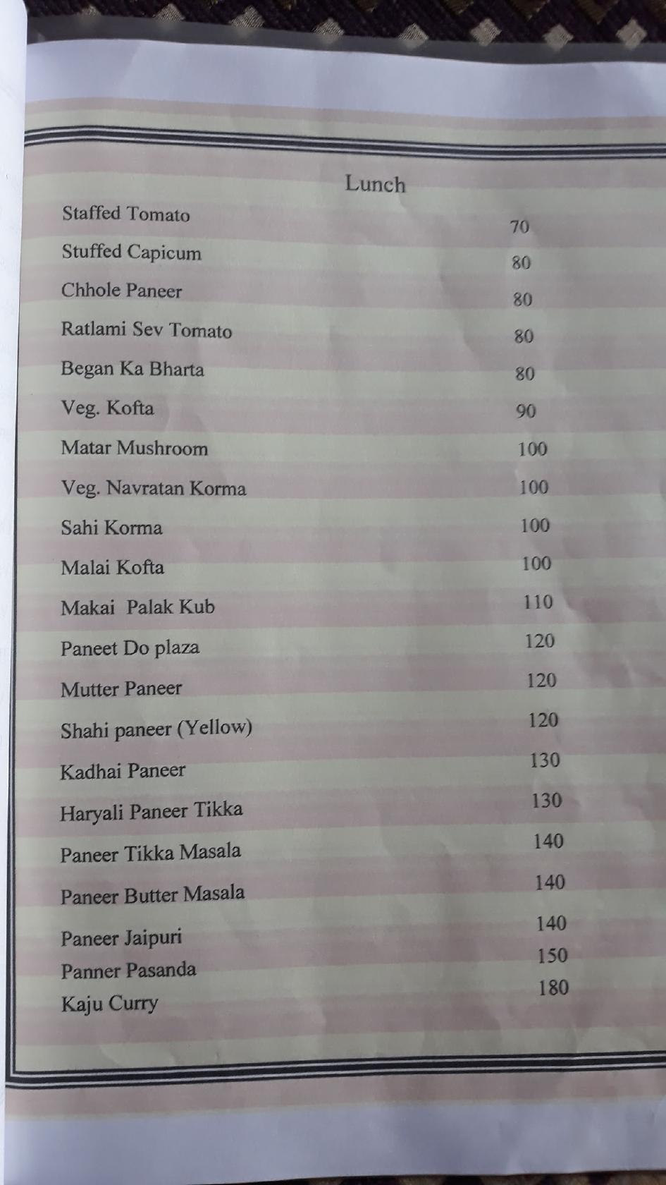 Devi Restaurant menu