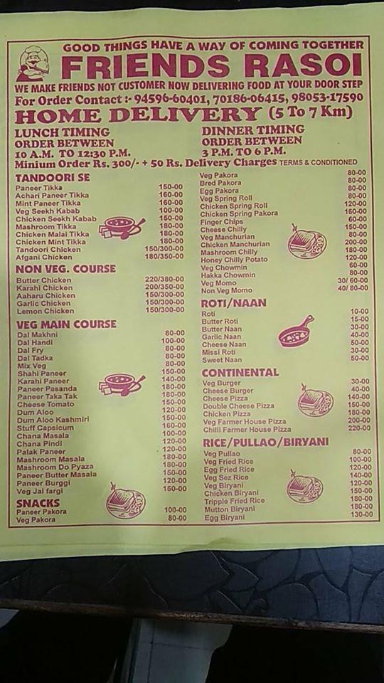 Friends Rasoi- Restaurants in Chamba- Fast Food Center In Chamba menu
