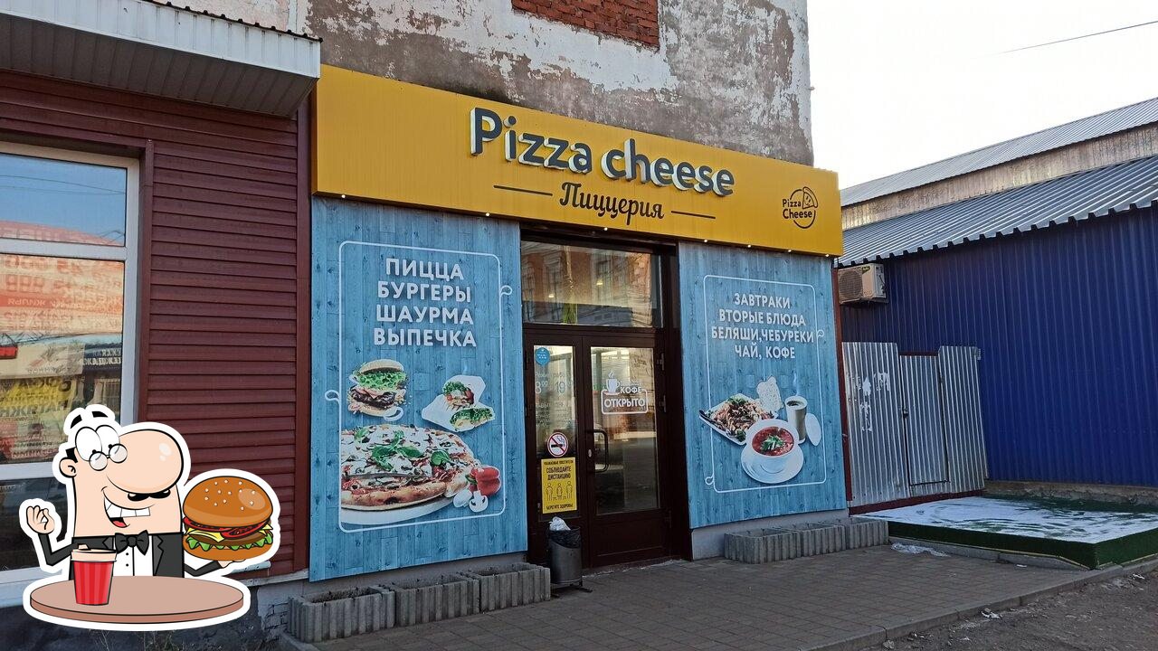 Ресторан Pizza cheese, Сарапул - Отзывы о ресторане