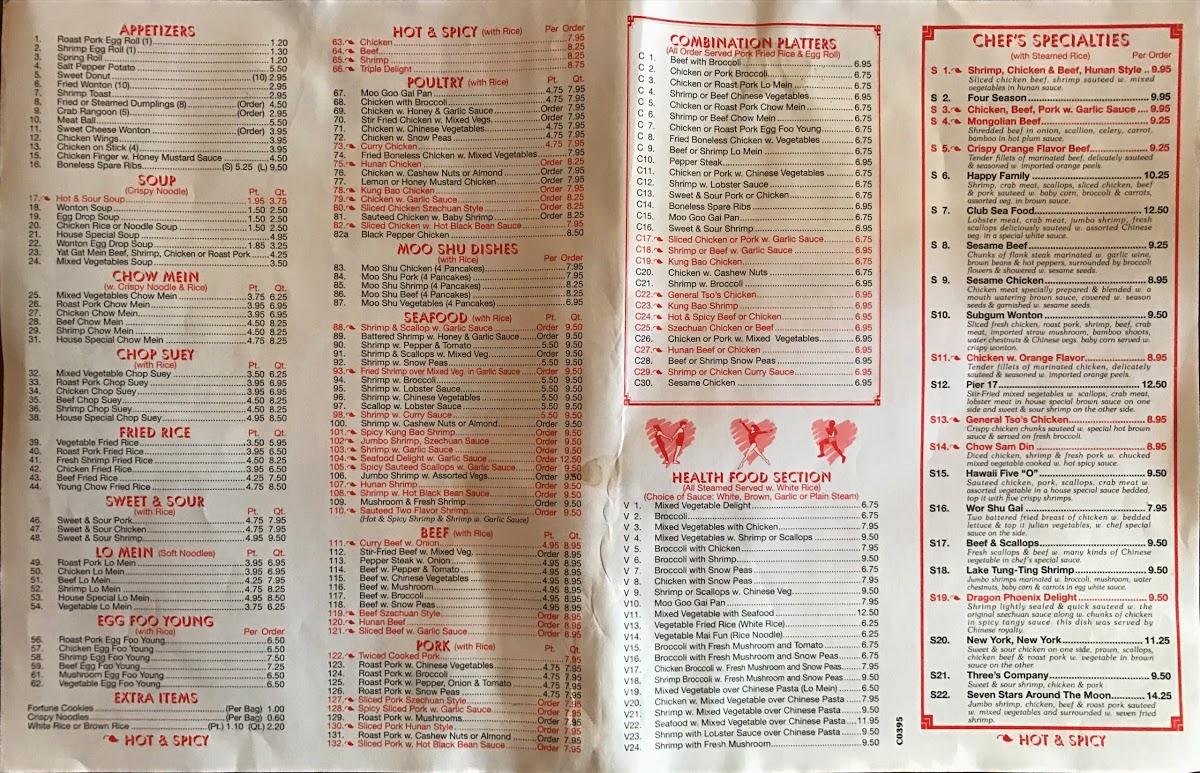 Menu at China Garden restaurant, Jackson
