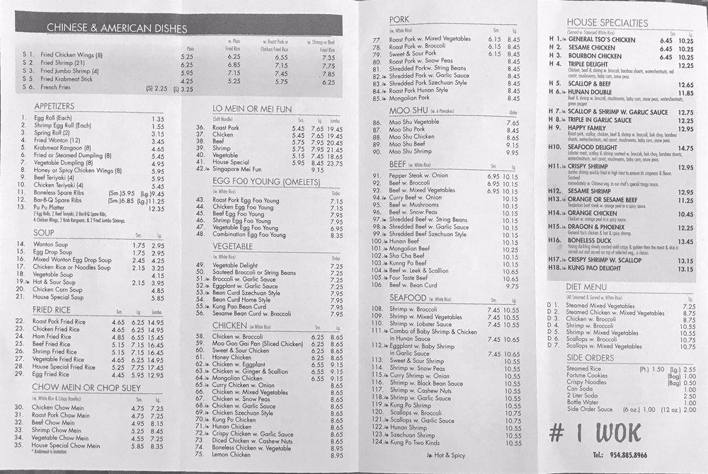 Menu at No. 1 Wok restaurant, Cooper City
