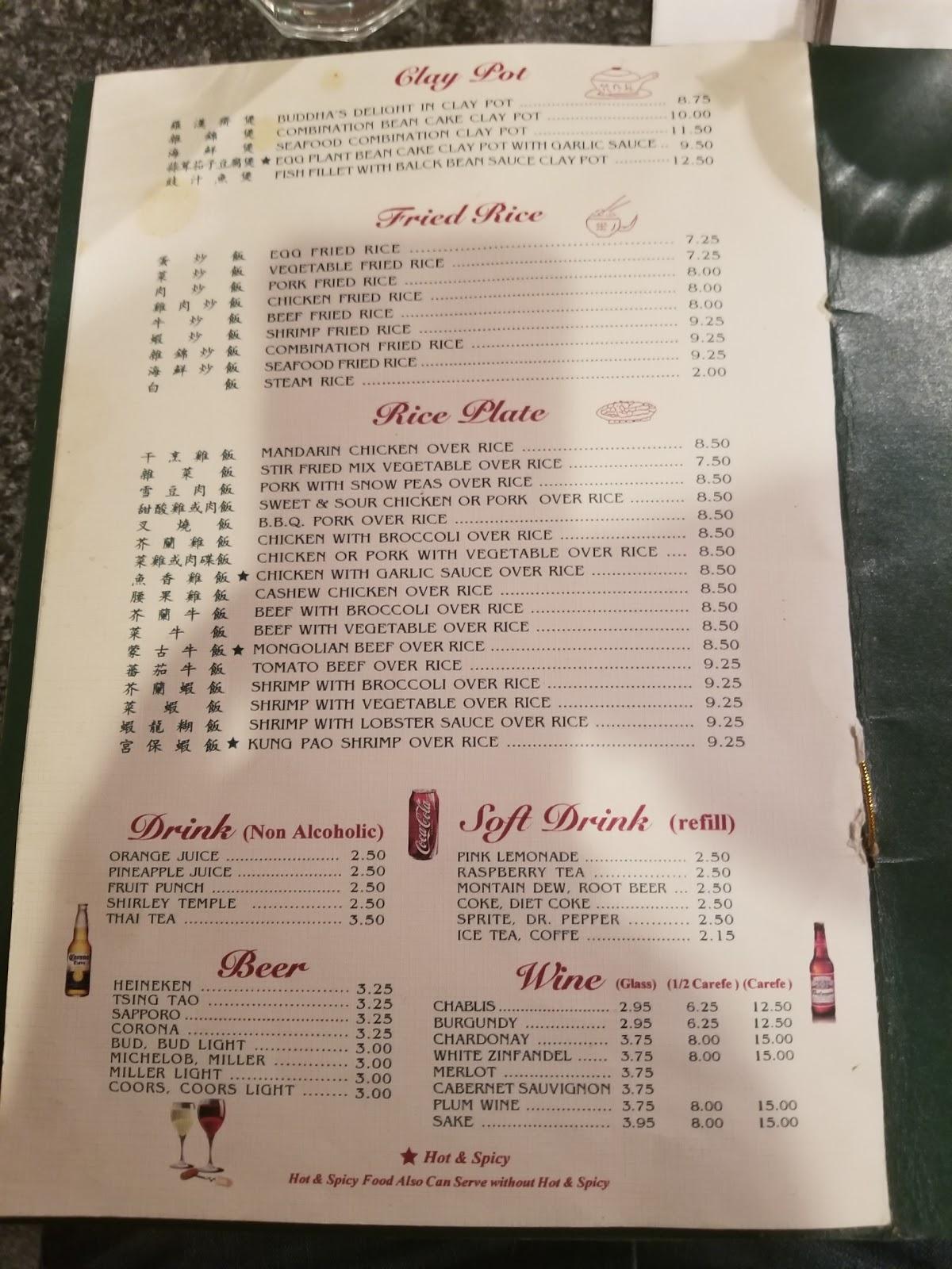 Menu at Panda South Chinese Restaurant, Redding