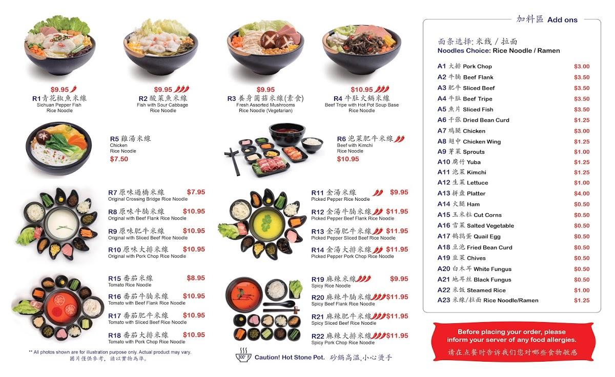 Menu at ShiMiaoDao Yunnan Rice Noodle restaurant, New York City, 5914