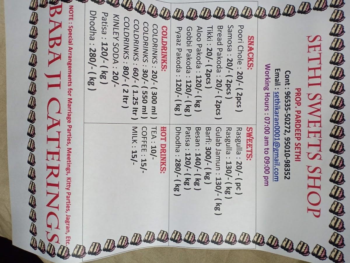 Menu at Sethi Sweets Shop, Ferozepur