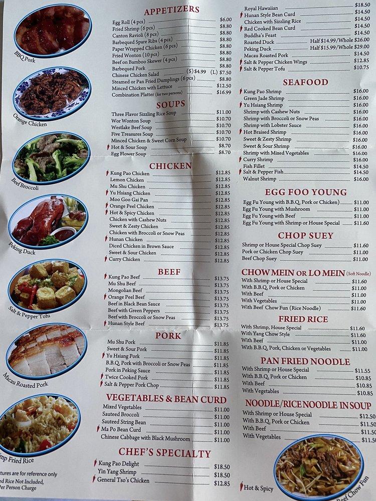 Menu at Canton Low Restaurant, El Segundo