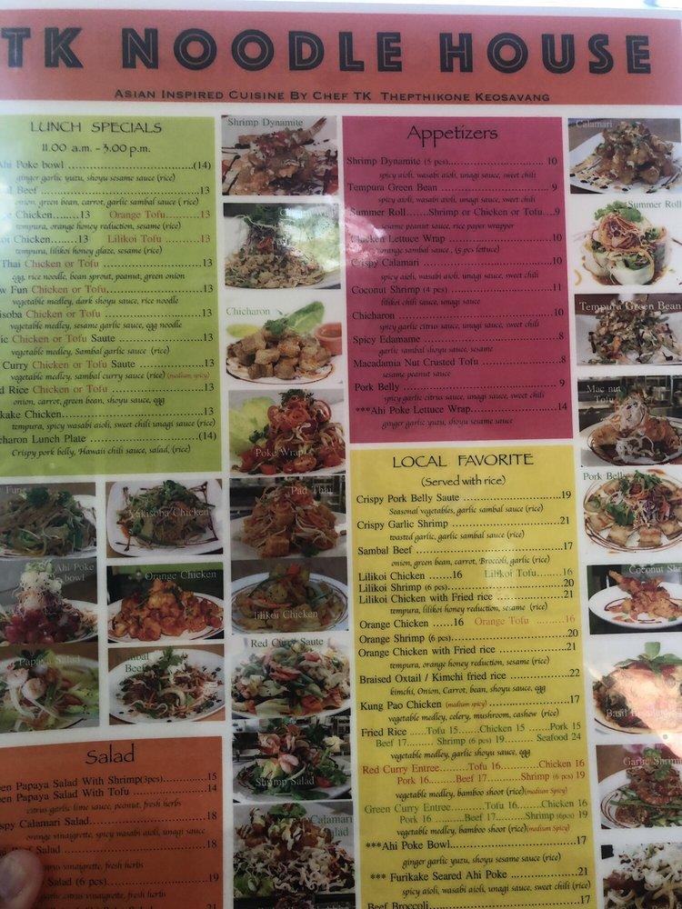 Menu at TK Noodle House Kona restaurant, KailuaKona