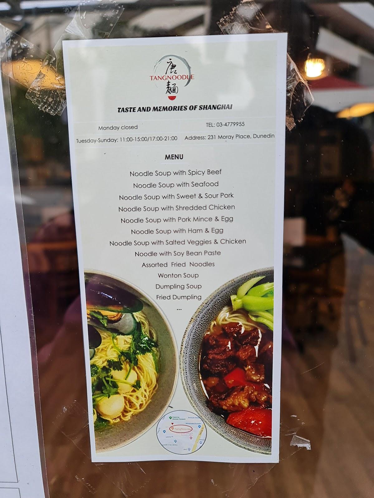Menu at TANGNOODLE restaurant, Dunedin