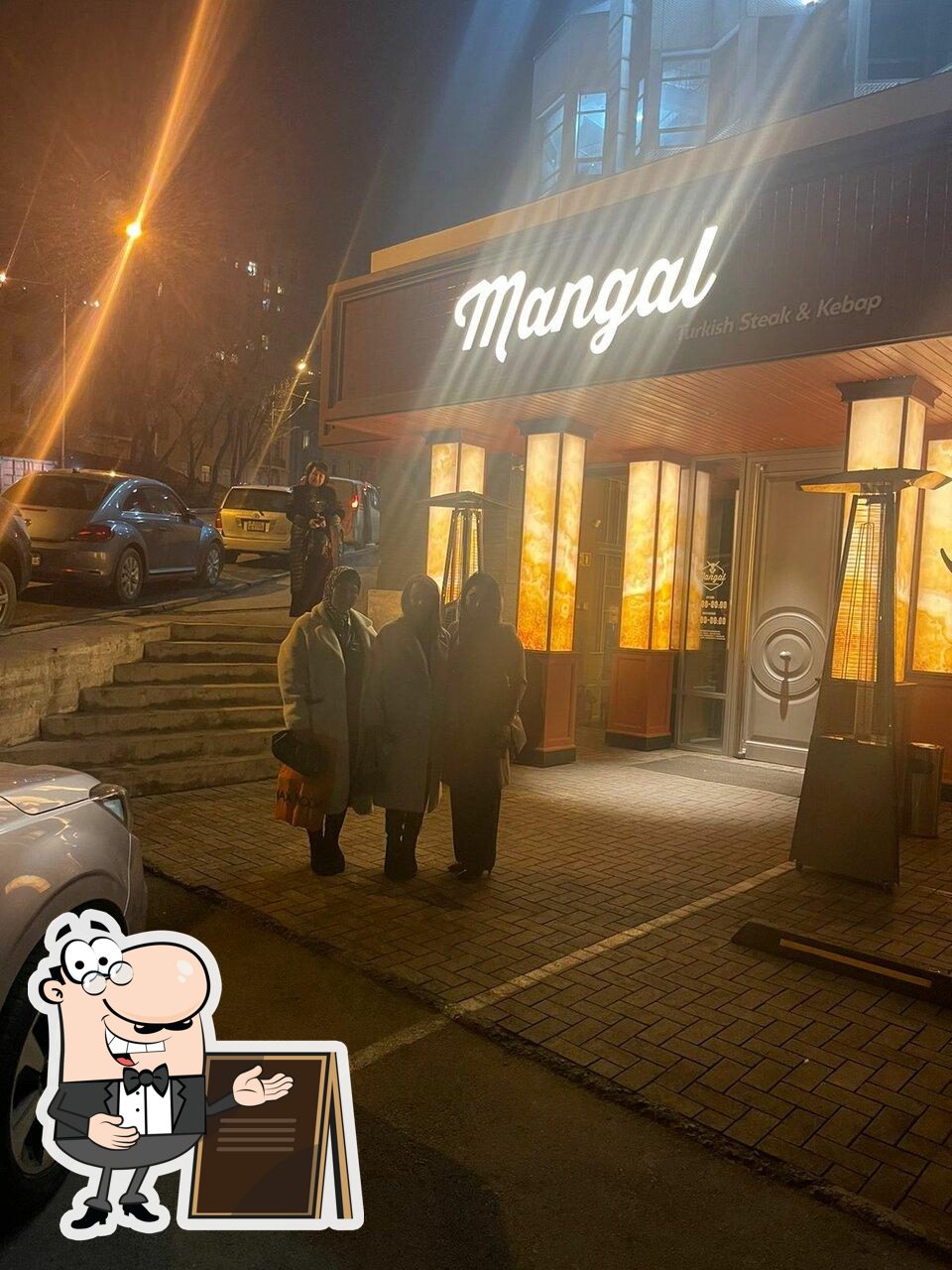 Кафе Mangal, Владивосток, Светланская улица - Меню и отзывы о ресторане