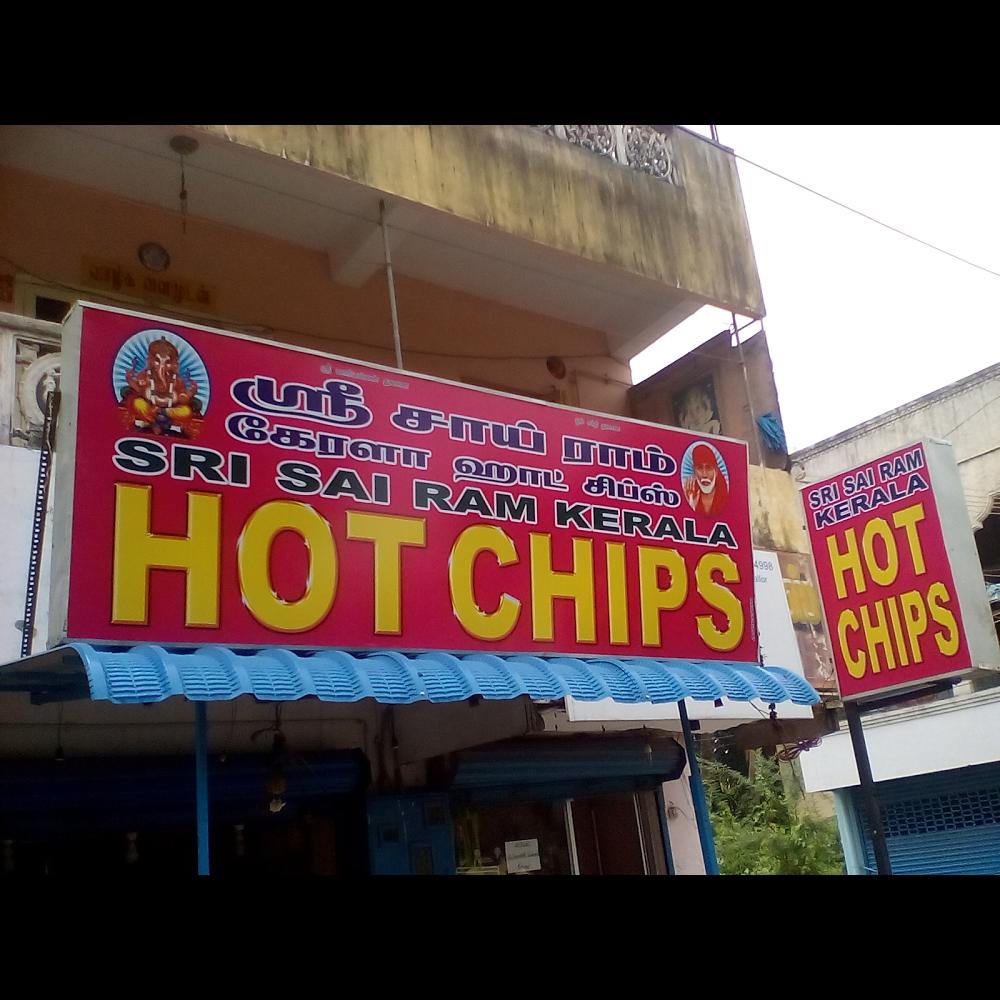 Sri Sai Ram Kerala Hot Chips, Chennai