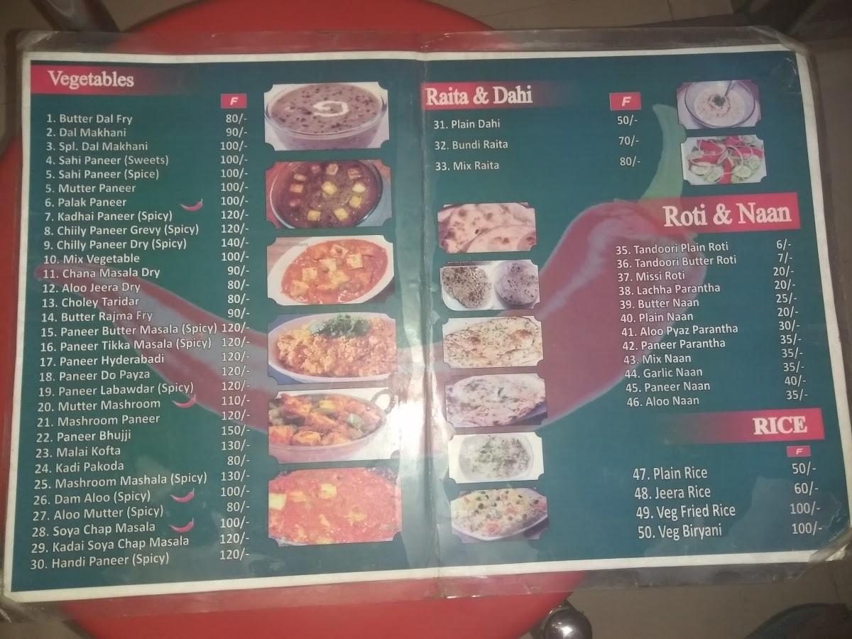 A 1 Apni Rasoi menu