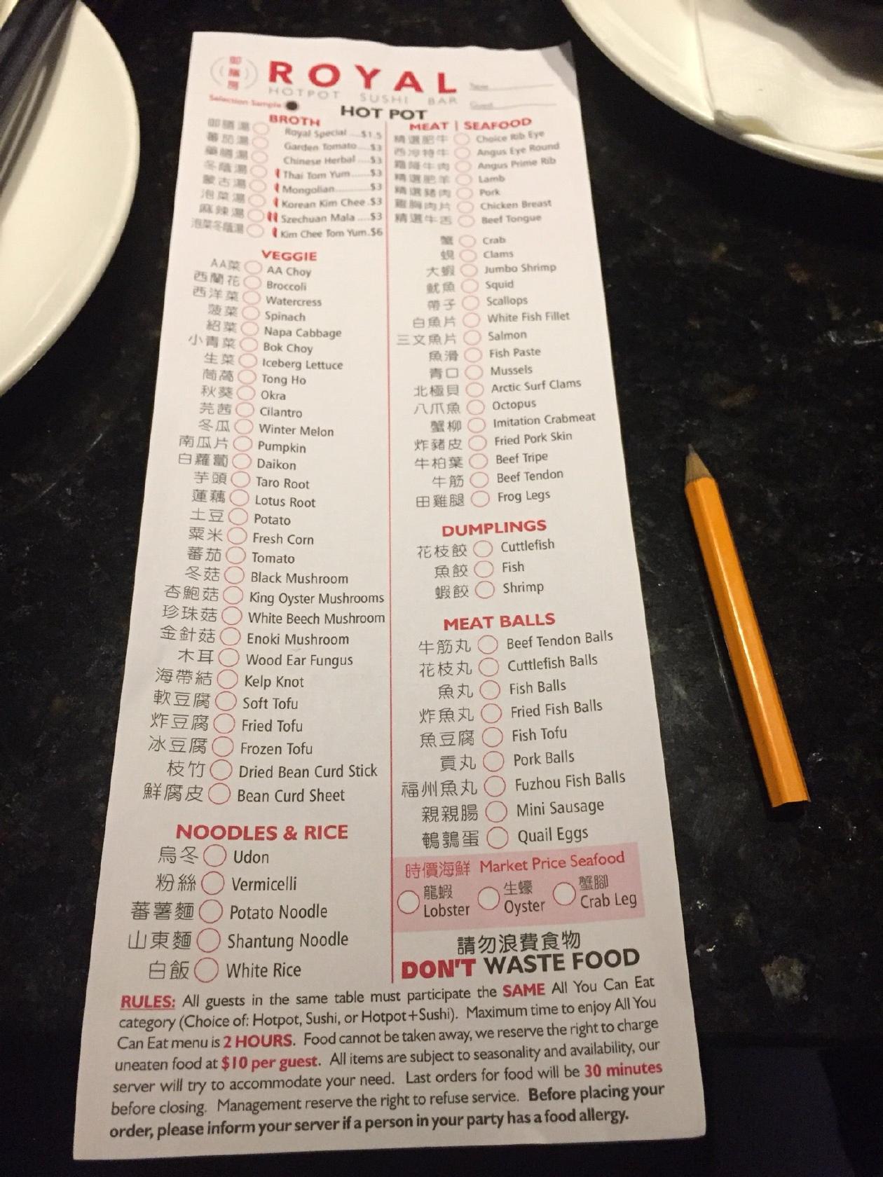 Menu at ROYAL HOTPOT KOREAN BBQ SUSHI & BAR, Quincy