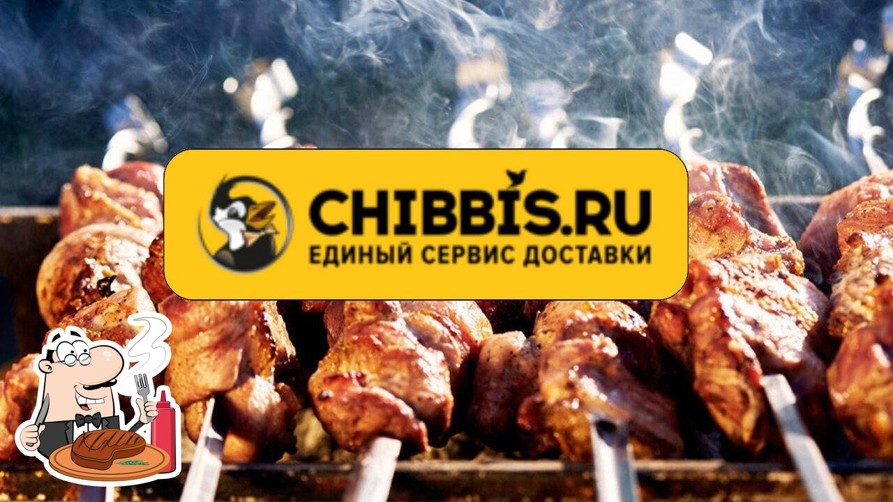 Ресторан Chibbis, Сыктывкар, Стефановская площадь - Меню и отзывы о  ресторане