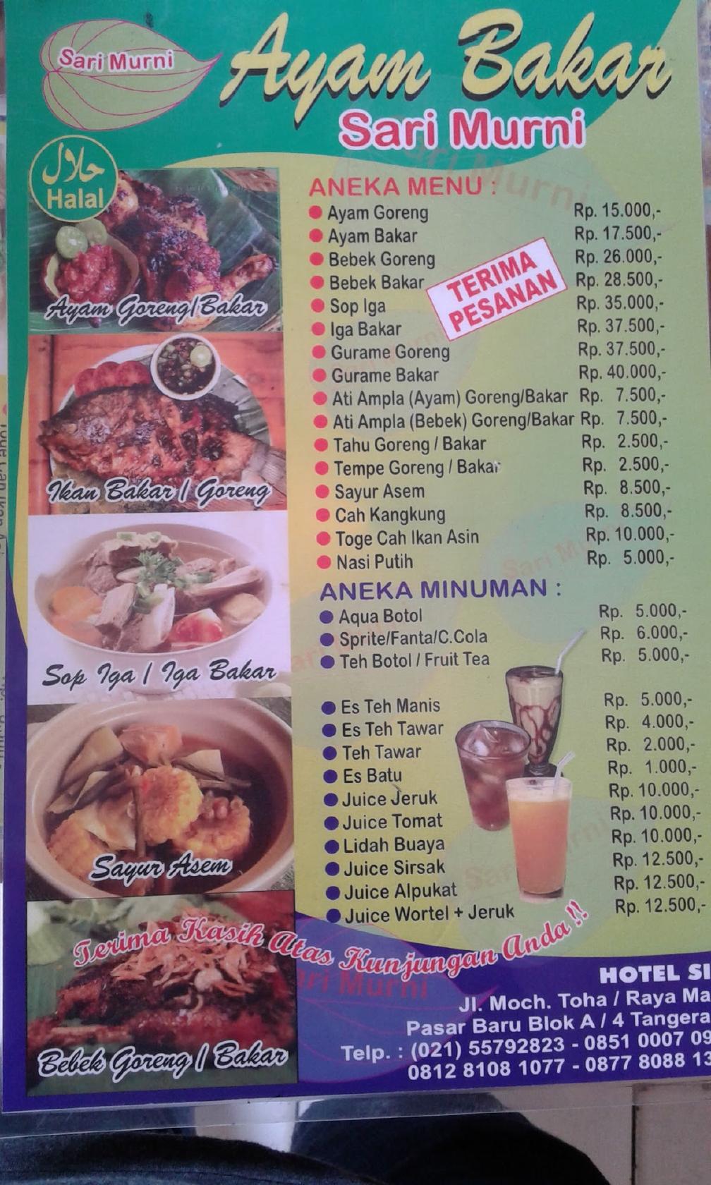 Menu at Warung Ayam Bakar Sari Murni restaurant, Tangerang