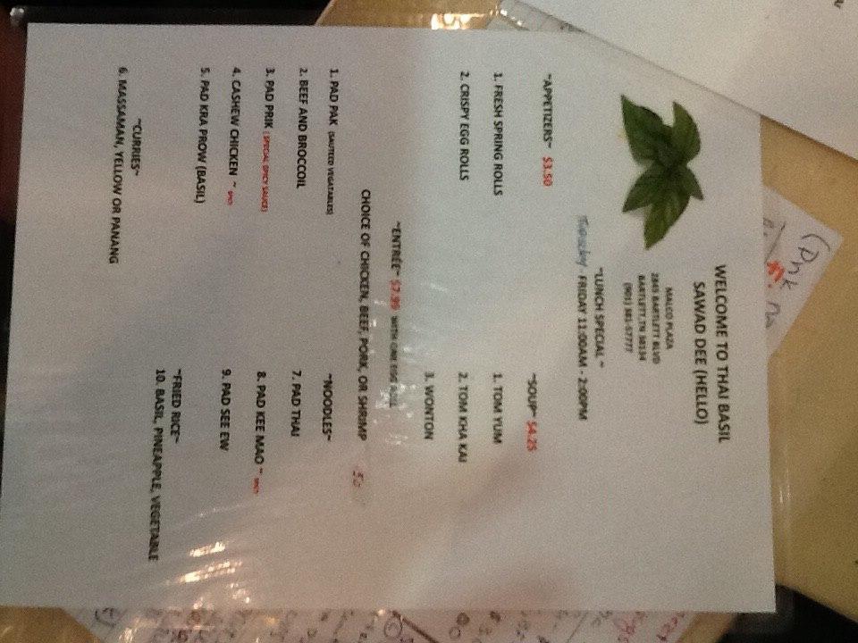 Menu at OnlyEat restaurant, Bartlett