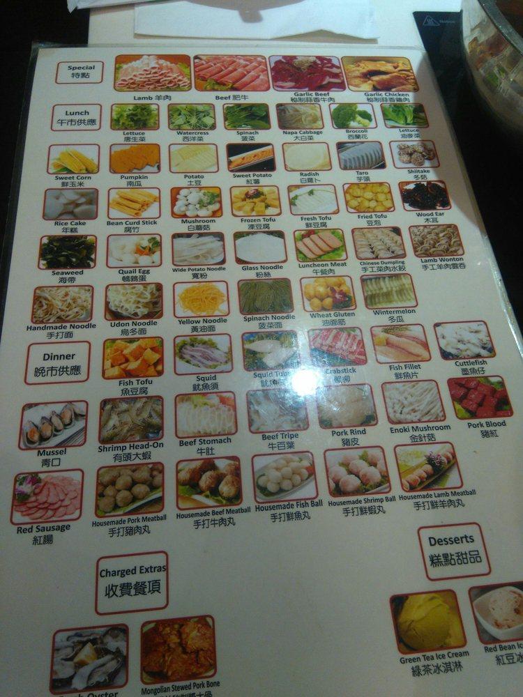 Menu at Happy Lamb Hot Pot, Toronto restaurant, Toronto, 421 Dundas St W