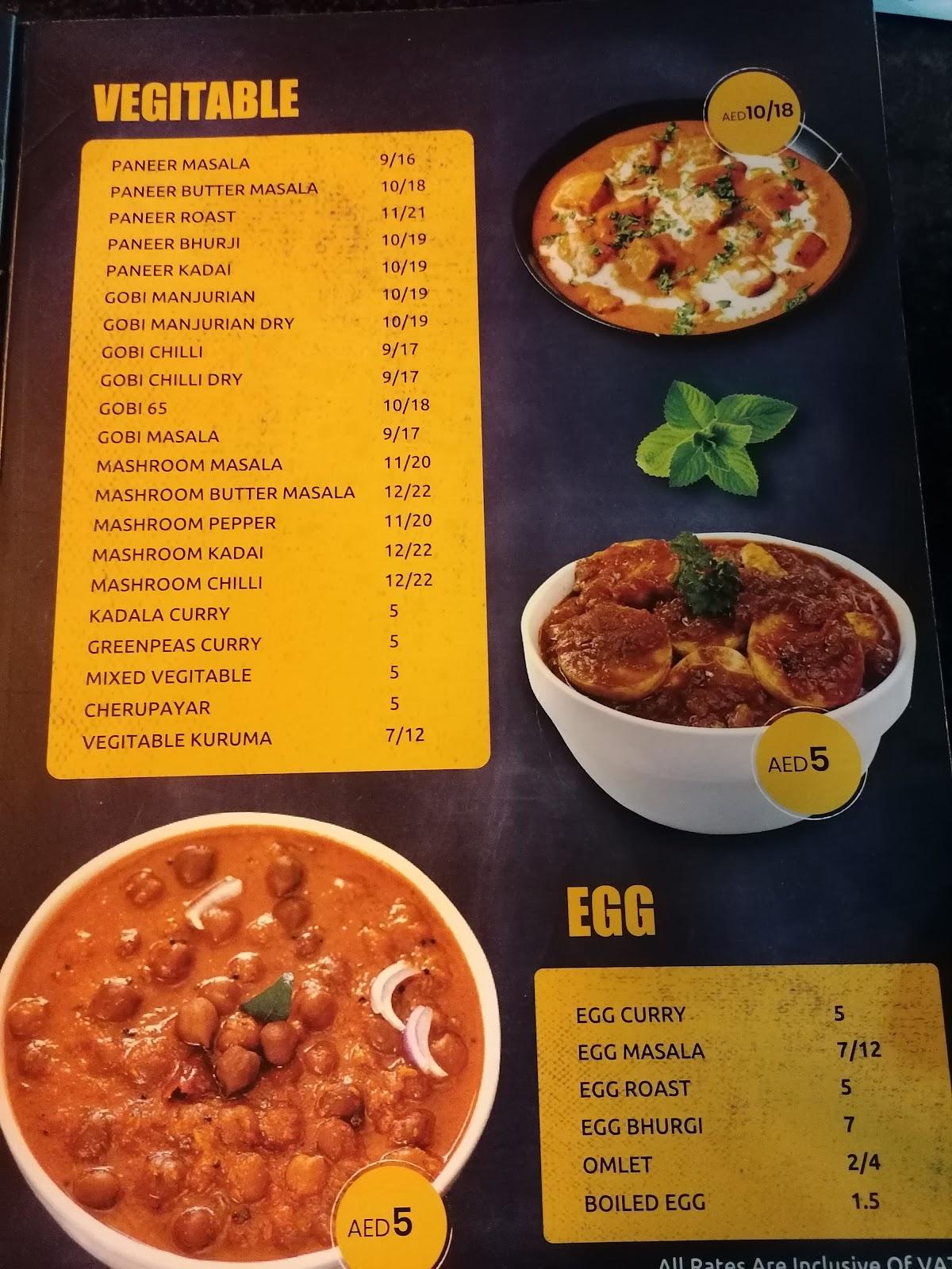 Menu at Vazhiyoram Restaurant, Abu Dhabi, 87 11 Al Daraj St