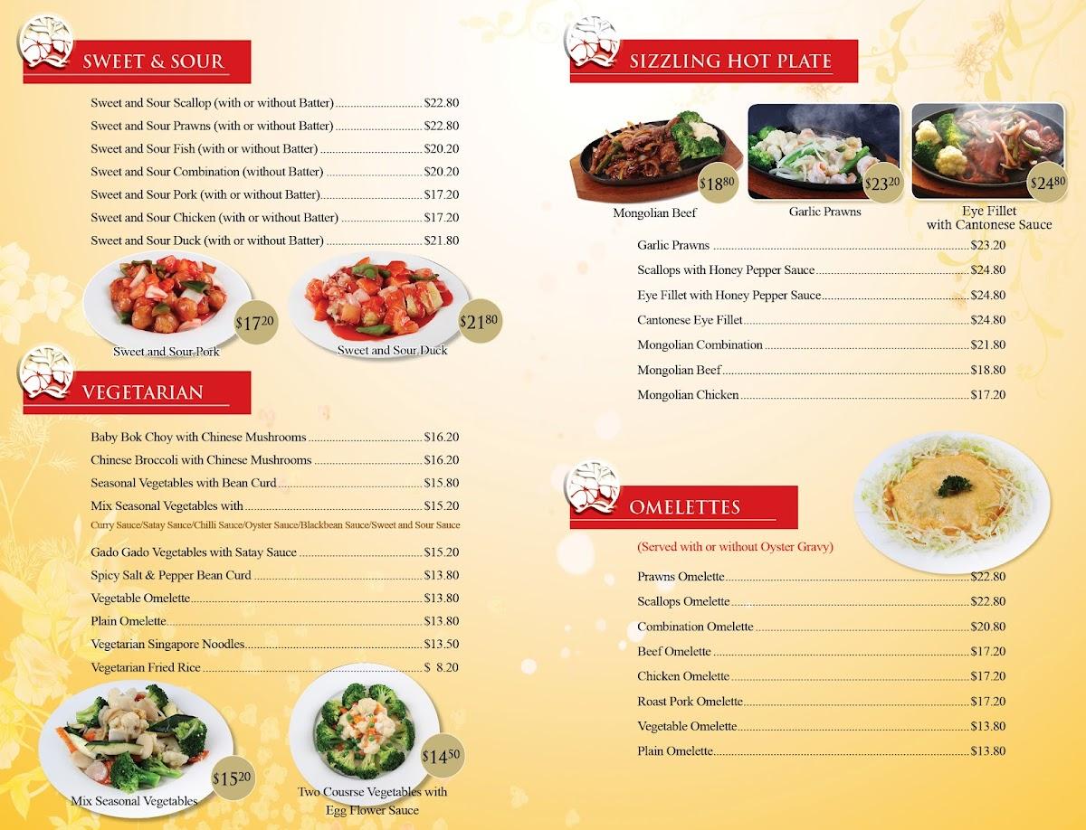 Menu at Asia Garden Chinese Restaurant, Wantirna