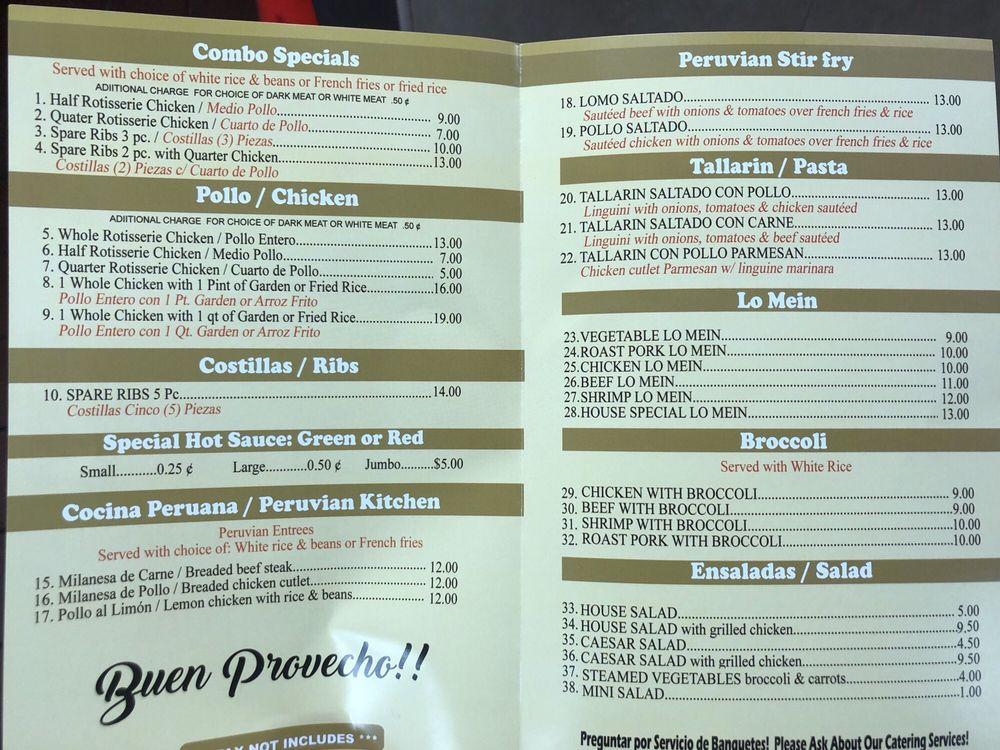 Menu at Chicken Festival Astoria BBQ, New York City, Ditmars Blvd
