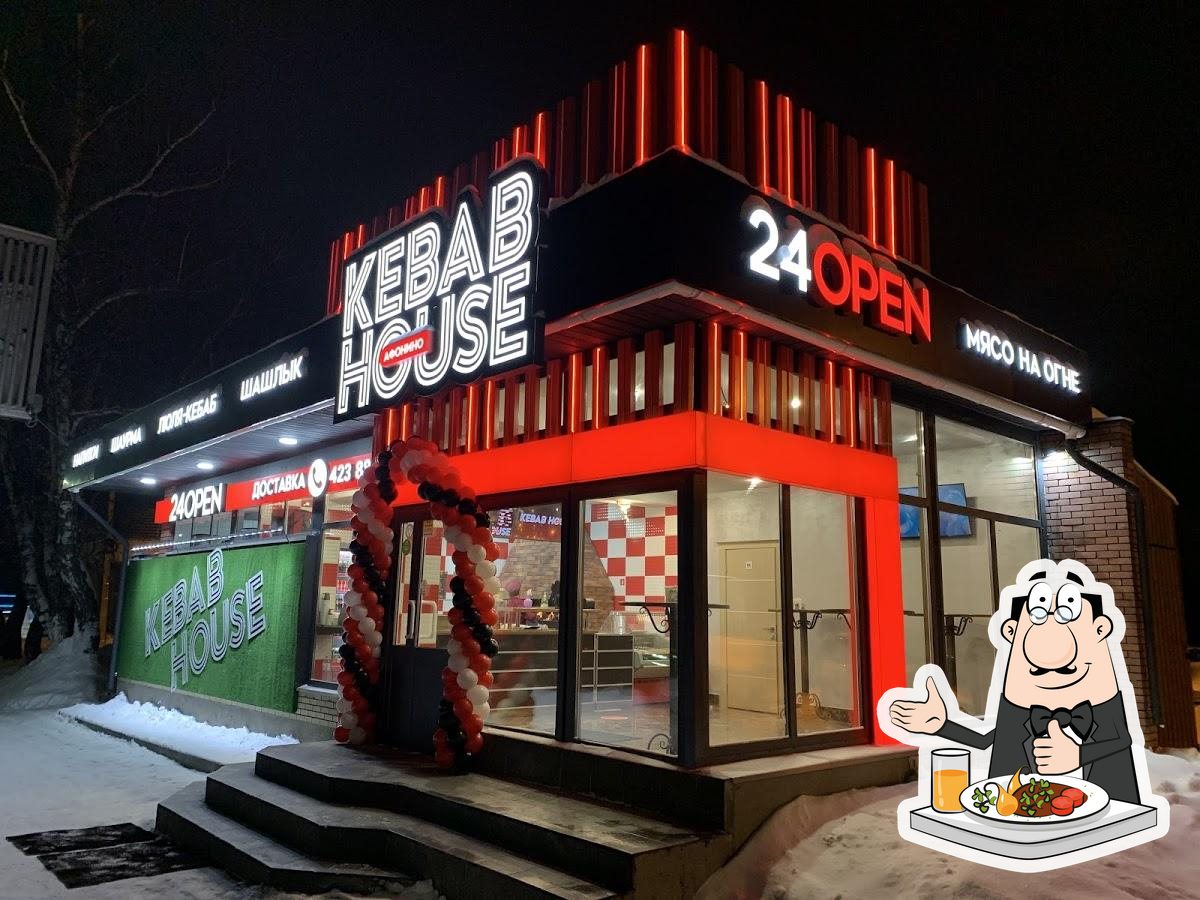 Кафе Kebab House, Афонино - Меню и отзывы о ресторане