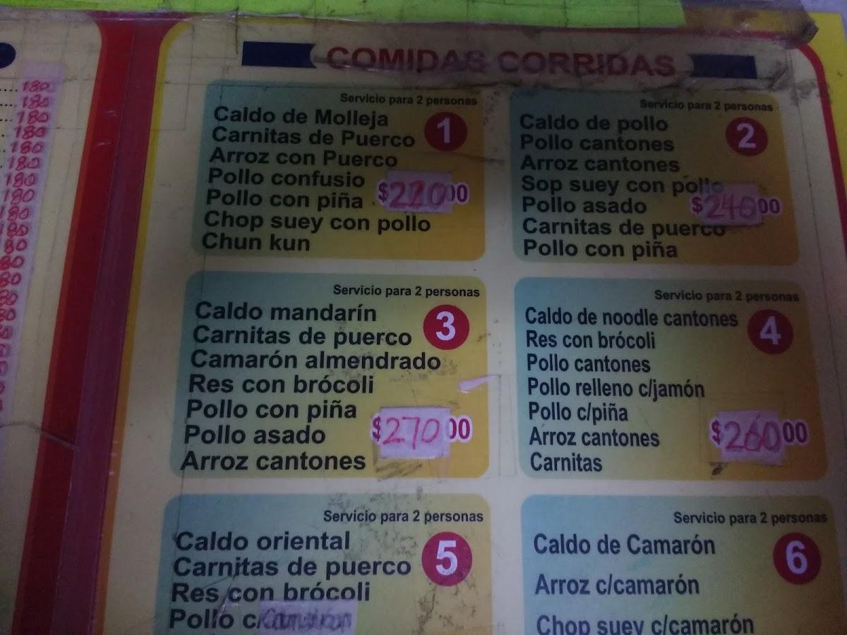 Menu at Casa Bonita restaurant, Tijuana